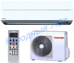 Кондиционер Toshiba RAS-10SKP-ES / RAS-10S2A-ES со склада от официального дилера.